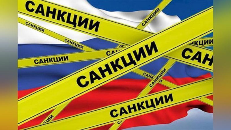 'Россия санкциялар сони бўйича дунёда етакчига айланди'ning rasmi