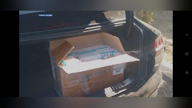 'Андижонда тўхтатилган “BYD” ичида 5593 қутида 8 хил турдаги қалбаки дори воситалари аниқланди (видео)'ning rasmi