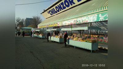 Изрображение 'ЧИЛАНЗАРСКИЙ ХОКИМИЯТ ОРГАНИЗОВАЛ ПРАЗДНИЧНУЮ ЯРМАРКУ С НИЗКИМИ ЦЕНАМИ (ФОТО)'