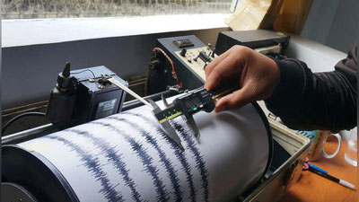 Изрображение 'ЗЕМЛЕТРЯСЕНИЕ НА ТАЙВАНЕ УНЕСЛО ЖИЗНИ 9 ЧЕЛОВЕК (ВИДЕО)'