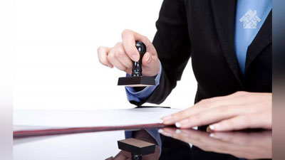 Изрображение 'ЧТО ДЕЛАТЬ, ЕСЛИ УТЕРЯН КАДАСТР'