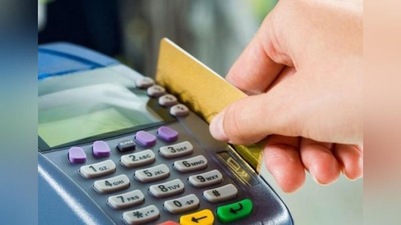 Изрображение 'УСЛУГА РАСЧЕТА ПРИ "НУЛЕ НА ПЛАСТИКЕ": СКОЛЬКО ЕЩЕ ЖДАТЬ?'