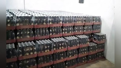 'Qonunbuzarlarning qilmishi oshkor bo`ldi'ning rasmi