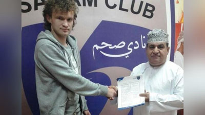 'Maksimilian Fomin Ummonning “Saham” klubi bilan shartnoma imzoladi'ning rasmi