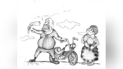 '"BALOYING QO`RSIN"'ning rasmi