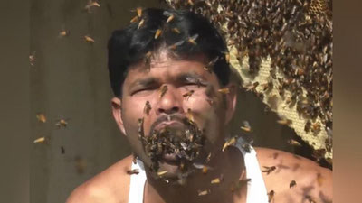 '32 yoshli hind og`zini asalarilar bilan to`ldirdi (Video) 'ning rasmi