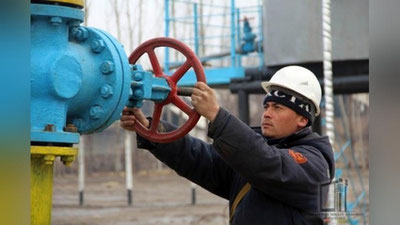 'Андижонда табиий газ кони топилди'ning rasmi