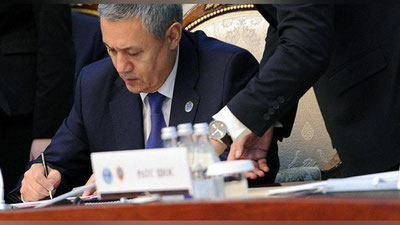 '​Рустам Азимов суғурта компаниясига раҳбар бўлди'ning rasmi