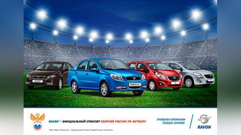 '​RAVON BRENDI ROSSIYa TERMASINING RASMIY HOMIYSI SIFATIDA IShTIROK ETMOQDA'ning rasmi