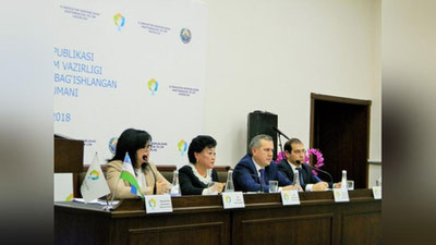 Изрображение 'МИНИСТЕРСТВО ДОШКОЛЬНОГО ОБРАЗОВАНИЯ ПОДВЕЛО ИТОГИ ПЕРВОГО ГОДА ДЕЯТЕЛЬНОСТИ'