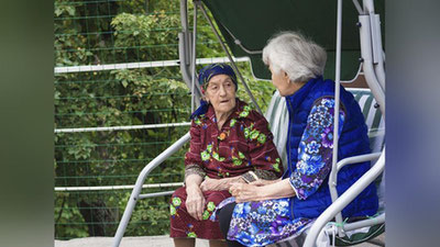 Изрображение 'Как попасть в Единый реестр социальной защиты?'