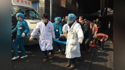 '​ХИТОЙДА РЕСТОРАН ПОРТЛАШИ ОҚИБАТИДА 2 КИШИ ҲАЛОК БЎЛДИ, 55 КИШИ ЯРАЛАНДИ'ning rasmi