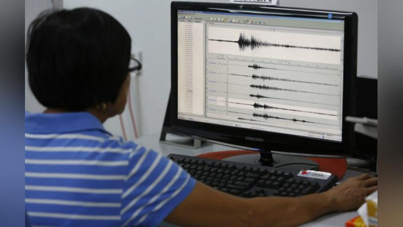 'ChILI ShIMOLIDA ZILZILA YuZ BERDI'ning rasmi