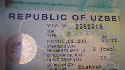 '2017 YILNING YaNVAR — SENTYaBR OYLARIDA SAYYoHLIK VIZALARI BERISh 24 FOIZGA OShDI'ning rasmi