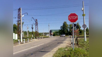 Изрображение 'ДВОЕ АВТОМОБИЛИСТОВ ПОГИБЛИ НА ПЕРЕЕЗДАХ ПОСЛЕ СТОЛКНОВЕНИЯ С ЭЛЕКТРОВОЗОМ'