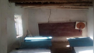 Изрображение 'РЕЙД ГЛАВЫ МНО ВЫЯВИЛ ПЛАЧЕВНОЕ СОСТОЯНИЕ РЯДА САМАРКАНДСКИХ ШКОЛ (ФОТО)'