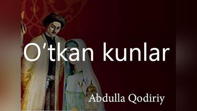 'Mark Riss: Abdulla Qodiriy haqida badiiy film suratga olmoqchiman'ning rasmi