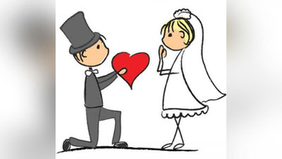 '​«QONUNIY NIKOHDAN O`TMAGANDIK...»'ning rasmi