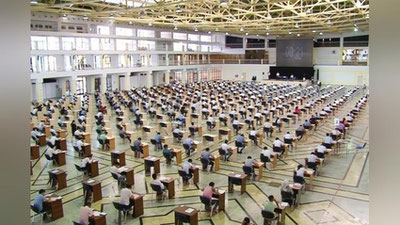 'Fan olimpiadasi g`oliblari joriy yilda qaysi yo`nalishlarga imtihonsiz davlat granti asosida kira olishi mumkinligi haqidagi ro`yxat tasdiqlandi'ning rasmi