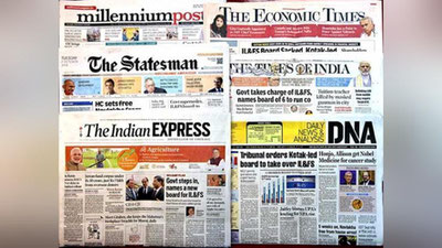 'Chet el ommaviy axborot vositalari O`zbekiston haqida nima deydi?'ning rasmi