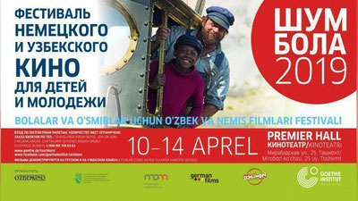 '"Shum bola-2019" xalqaro bolalar kinofestivali o`tkaziladi'ning rasmi