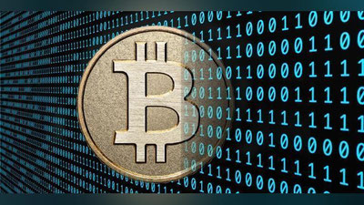 Изрображение 'В Узбекистане объяснили, почему огранили доступ к биткоин-биржам'