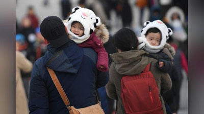 'Энди корейслар камроқ ишлаб, кўпроқ фарзанд кўришга мажбур бўлишади'ning rasmi