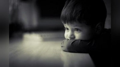 '​НОМОЗШОМГУЛИМ'ning rasmi