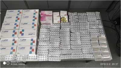 'Qonunbuzarlarning niyatini bojxonachilar puchga chiqardi'ning rasmi