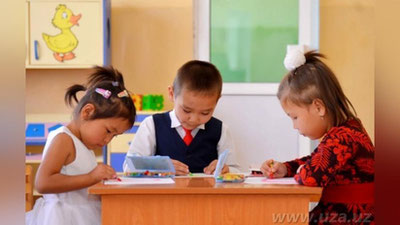 '​MAKTABGAChA TA`LIM TIZIMIDAGI  ISLOHOTLAR SOHADA YaNGI O`ZGARIShLARNI BOShLAB BERDI'ning rasmi