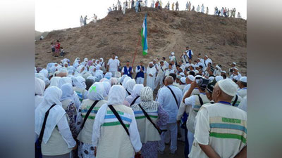'Din ishlari bo`yicha qo`mita Haj va Umra monopoliyasi haqidagi e`tirozlarga munosabat bildirdi'ning rasmi