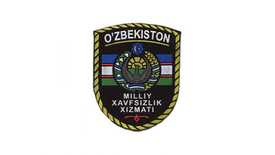 Изрображение 'ПРЕЗИДЕНТ РАСПОРЯДИЛСЯ ПРЕОБРАЗОВАТЬ СЛУЖБУ НАЦИОНАЛЬНОЙ БЕЗОПАСНОСТИ'