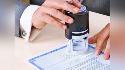 'Нотариус хизматлари учун тўловни электрон тарзда амалга ошириш мумкин'ning rasmi