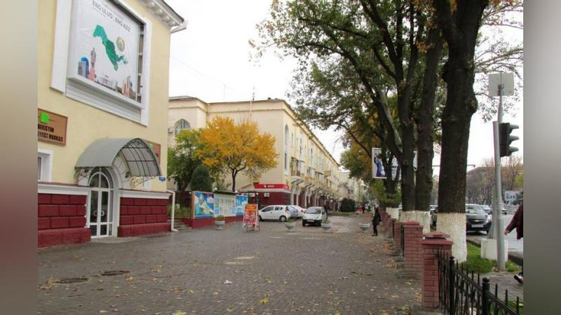 '​11 ОКТЯБРЬ УЧУН ОБ-ҲАВО МАЪЛУМОТИ'ning rasmi