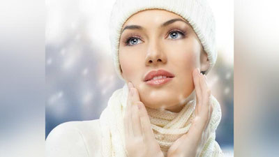 'YuZ UChUN QIShKI NIQOBLAR'ning rasmi