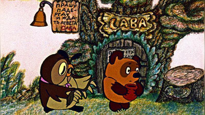 'Vinni-Pux haqidagi ilk kitob yaratilganiga 93 yil to`ldi 'ning rasmi