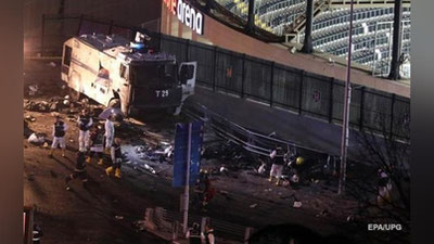 Изрображение 'В ТУРЦИИ ОБЪЯВЛЕН ТРАУР ПО ПОГИБШИМ В СТАМБУЛЬСКОМ ТЕРАКТЕ'