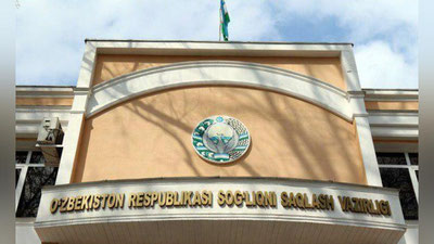 'Беморга қўполлик қилган тиббиёт ходимлари вазифасидан озод қилинди'ning rasmi