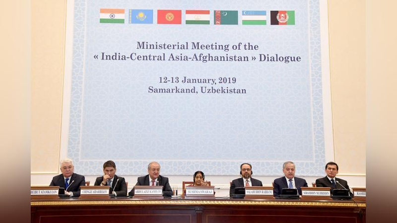 Изрображение 'В САМАРКАНДЕ ОБЪЯВЛЕНО О ЗАПУСКЕ ДИАЛОГА ГЛАВ МИД "ИНДИЯ-ЦЕНТРАЛЬНАЯ АЗИЯ"'
