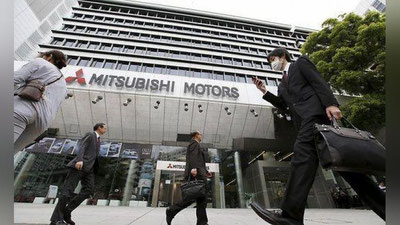 Изрображение 'Mitsubishi выплатит почти $600 млн компенсаций в связи с «топливным скандалом»'