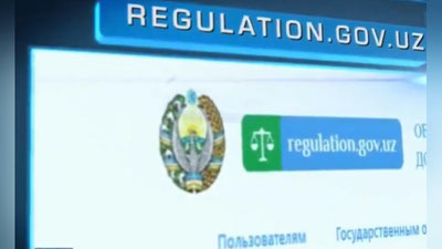 Изрображение 'ПРАВОВОЙ СТАТУС ИНОСТРАНЦЕВ И ЛИЦ БЕЗ ГРАЖДАНСТВА ОПРЕДЕЛЯТ В ОДНОМ ЗАКОНЕ'