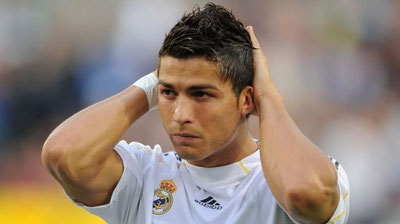 Изрображение 'Роналду хочет, чтобы женщины и мужчины обращались к нему разными именами'