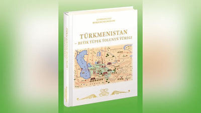 'ТУРКМАНИСТОН ПРЕЗИДЕНТИ КИТОБИНИНГ ТАҚДИМОТИ ЎТКАЗИЛДИ'ning rasmi