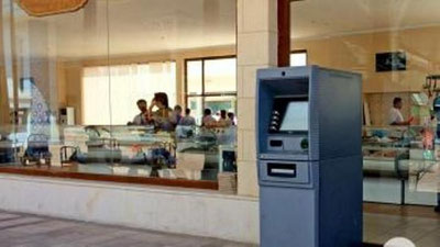 '​ТОШКЕНТДАГИ БОЗОРЛАРГА ПУЛНИ НАҚДЛАШТИРИШ ИМКОНИНИ БЕРУВЧИ БАНКОМАТЛАР ЎРНАТИЛДИ(ФОТО)'ning rasmi