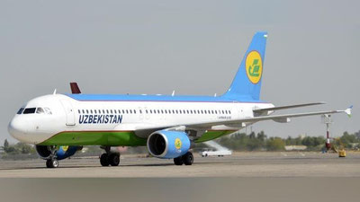 Изрображение 'НАЦИОНАЛЬНЫЙ АВИАПЕРЕВОЗЧИК ПРИГОТОВИЛ ПОДАРКИ ПАССАЖИРАМ'