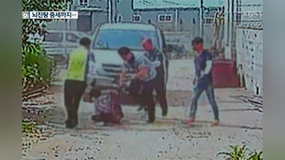 Изрображение 'ПОСОЛЬСТВО УЗБЕКИСТАНА В СЕУЛЕ ВЫЯСНЯЕТ ИНЦИДЕНТ С ИЗБИЕНИЕМ СТУДЕНТА (ВИДЕО)'