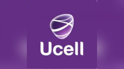 'Ucell'ning rasmi