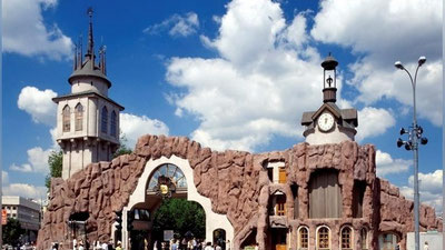 '​МОСКВА ҲАЙВОНОТ БОҒИДА НИКОҲ ТЎЙИ ЎТКАЗИШГА РУХСАТ БЕРИЛДИ'ning rasmi