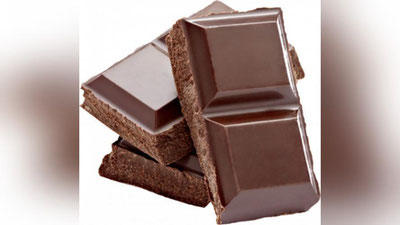 'ShOKOLAD HAQIDA 6 FAKT'ning rasmi