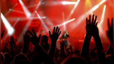 'КОНЦЕРТ-ТОМОШАСИ БЕДАРВОЗА ЭМАС'ning rasmi